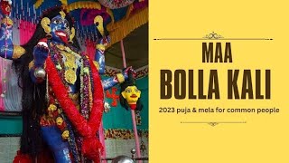 Bolla Kali Maa Song 2024 [upl. by Voccola]