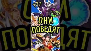 ✅ЭТИ ГЕРОИ ПОБЕЖДАЮТ ВСЕГДА В MOBILE LEGENDS млбб belovvv мобайллегенд [upl. by Tattan]