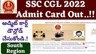 SSC CGL 2022 Admit Card Out TeluguHow to download CGL Admit Card TeluguCGL South Region admit card [upl. by Kathleen921]