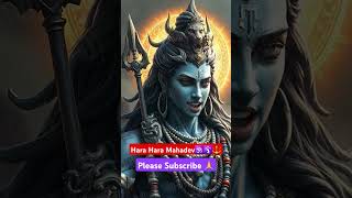 thandri parameswaraa🙏 comment hara hara mahadeva 🛐 pleaselikeandsubscribe [upl. by Elleret302]