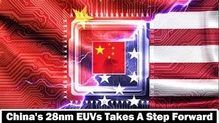 Chinas 28nanometer lithography machine marks a solid step forward for China in chip manufacturing [upl. by Fayth835]