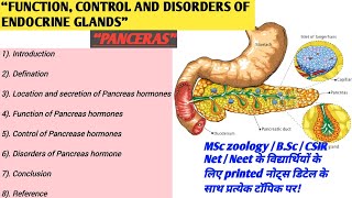 Pancreas  Pancrease Gland Hormone  Function control and disorders of pancerasPancreas hormones [upl. by Ynahpit]