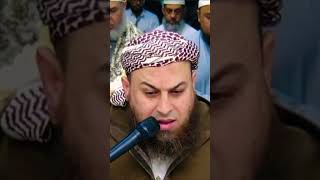 Shaykh Hazem Saif AlBaqara97 amp 98 [upl. by Dhaf237]