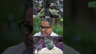 കണാരേട്ടാ നിങ്ങള് പോസിറ്റീവാണട്ടോന്ന്  Hareesh Kanaran  comedyvideo  youtubeshorts [upl. by Edgell]