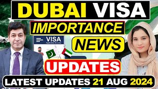 Important Update For all Visit Visa Holders from the Consul General of Pakistan in Dubai visitvisa [upl. by Hahseram]