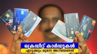 5 Best Credit Cards in India 2024  Malayalam [upl. by Tnomal]