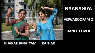 VISWAROOPAM 2  NAANAGIYA  SWARNA VARSHA amp SWATHI MADHAVAN [upl. by Raamaj]