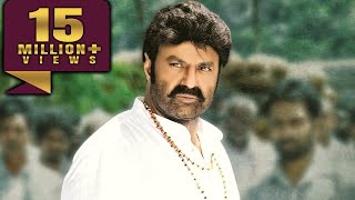 The Actionman Adhinayakudu l Balakrishna l Raai Laxmi l Superhit Action Hindi Dubbed Movie [upl. by Obel]