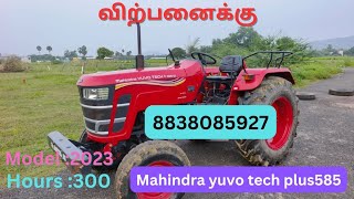 Mahindra yuvo tech  50 hp tractor sale 8838085927aaafarmmotors [upl. by Ohare]