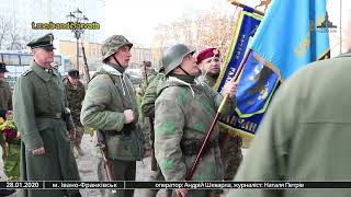 Funeral of Waffen SS Galizien veteran in IvanoFrankivsk Ukraine [upl. by Firmin]