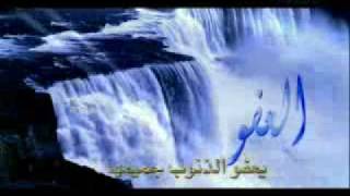 نشيد إقرا كتابك قناة المجد للأطفال [upl. by Nnyloj]