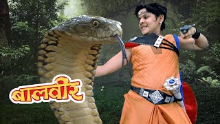 Baalveer ने Zehreele Naag से बचाया बच्चों को  Baalveer  Ep 307  New Superhero Series 2023 [upl. by Nylyrehc419]