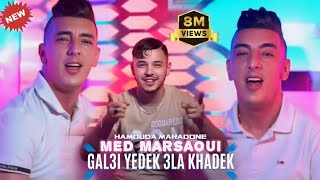 Mohamed Marsaoui  Galii Yedak Aala Khadak Official Video 2023  محمد مرساوي قلعي يدك على خدك [upl. by Enelhtac]