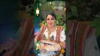 TAOUS ARHAB LE 04 AVRIL 2024 chant music kabyle live kabylie concert love song chanteuse [upl. by Wrdna]