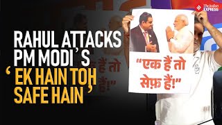 Rahul Gandhi Slams PM Modi “Ek Hain to Safe Hain” Sparks Adani Row [upl. by Elletnuahs662]