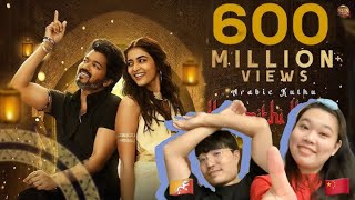 Arabic Kuthu  Video Song  Beast  Thalapathy Vijay  Pooja Hegde  Awesome😎 [upl. by Jit]