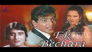 Ek Bechara 1972 Full Movie  एक बेचारा  Jeetendra Rekha [upl. by Neenaj]