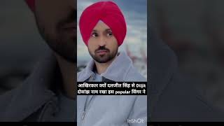 Diljit Dosanjh diljitdosanjh singer indian punjabi [upl. by Arron983]