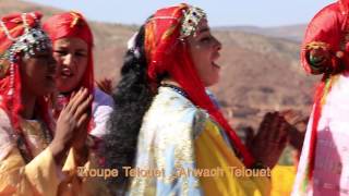 ANTHOLOGIE DES MUSIQUES ET DANSES AMAZIGHES HAUT ATLAS [upl. by Ocirrej]