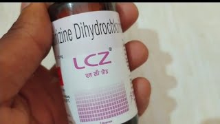 LCZ Syrup Uses  Levocetirizine Dihydrochloride All Details In Hindi [upl. by Loris992]