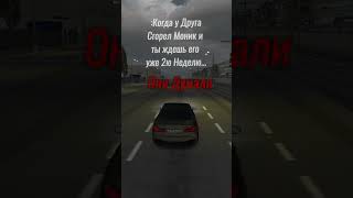 Один В Поле ВОИН😆😆 automobile vpolevoin мтапровинция top мта games [upl. by Adal]