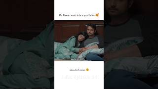 jafaa Episode 24 teaser shorts usmanmukhtar seharkhan jafaa love ytshorts new [upl. by Appilihp811]