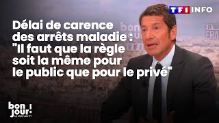 Carence des arrêts maladie  David Lisnard veut quotla même pour le public et pour le privéquot｜TF1 INFO [upl. by Rosco]