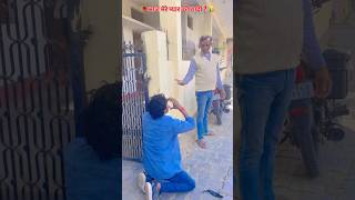 Jaldi Aaja E Balamua  🥀 आज मेरे प्यार की शादी है 😭 Pawan Singh Gogo Raja Gf Shadi Sad Video [upl. by Annaoi]