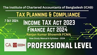 PLTax Planning amp Compliance  Class 2  Ranjan Kumar Bhowmik FCMA [upl. by Ahsela]