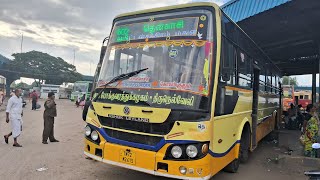 Coimbatore Ukkadam Bus Stand To Tenkasi TNSTC Bus 🚌  Via Pollachi Palani Madurai Rajapalayam [upl. by Acim999]