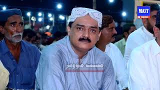 ASEEN MAY PARSTAA MWALI MWALI  RIZWAN ALI AND KAMRAN LI CHANDIO  NEW SUFI SONG [upl. by Herahab502]