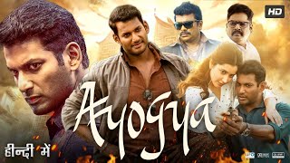 Ayogya Full Movie In Hindi Dubbed  Vishal  Raashi Khanna  Yogi Babu  Review amp Facts [upl. by Llevrac896]