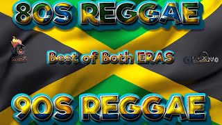 80S REGGAE MEETS 90S REGGAE VOL1 COCOA TEASANCHEZGARNETTDENNISGREGORYMARCIAFRANKIEFREDDIE [upl. by Ronacin]