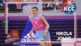 Nikola Jovic 2003  Highlights Petrovgrad Basketball U16 Cup 2019 Zrenjanin [upl. by Licec]