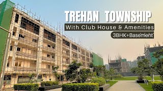 Trehan Luxury Elite Community on SPR amp Near Dwarka Expressway [upl. by Aneehsor344]