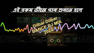 Dilbar Dilbar dj 2024 dj dholremix djremix song musicremix trending love [upl. by Ainad]