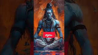 പരസ്ത്രീ ബന്ധത്തിന് സാധ്യത ഉള്ള നക്ഷത്രക്കാർyoutube astrology malayalam jyothisham trending [upl. by Allimac]