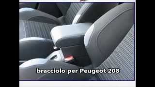 BRACCIOLO PER PEUGEOT 208  alta qualità e made in Italy [upl. by Auqenahc612]