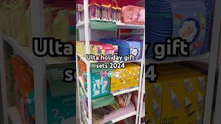 Ulta holiday gift sets for 2024 ulta ultabeauty beauty shorts haul makeup makeupshorts gift [upl. by Nee]