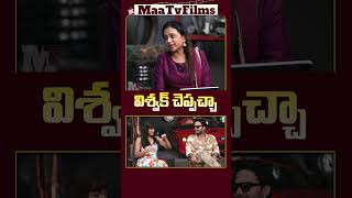 Sraddha Srinath Reveals Vishwak Sen’s Secret in Latest Interview  maatvfilms [upl. by Schlessel]