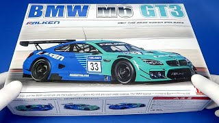 NUNU 124 BMW M6 GT3 Review [upl. by Ocirnor]