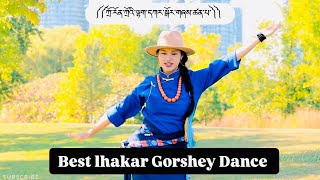 Toronto POPULAR Tibetan GORSHEY Song བསམ་དོན་རེ་སྨོན་འགྲུབ། [upl. by Otsuj277]