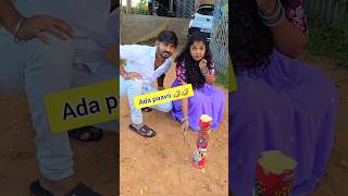 Dont miss the end 😱 Adi paavi 🤣 shorts trending viral chandrupriya love [upl. by Esilec996]