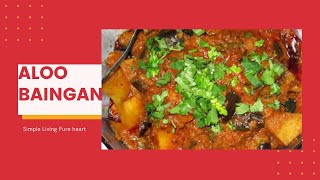 Aloo Baingan Recipe Ringan Bateta Nu Shaak Dry Gujarati Recipe Aloo Baingan Veg [upl. by Goldstein]