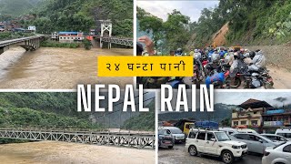 गोर्खाबाट काठमान्डौ फिर्दा बाटैभरी पहिरो 😓। Landslide and Flooding Upadate [upl. by Anilecram454]