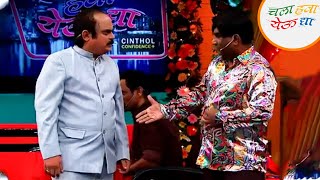 भाऊ कदम गेला Interview ला  Chala Hawa Yeu Dya  Marathi Comedy Show  Zee5 Marathi Classics [upl. by Danya806]