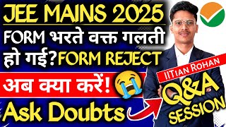 Category Certificate For Jee Mains 2025JEE Mains 2025 Correction WindowJEE Mains Form Filling 2025 [upl. by Ahsiener467]