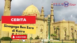 Sinagoga Ben Ezra di Kairo [upl. by Bekah]