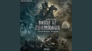 Battle Of Chamkaur [upl. by Keraj]