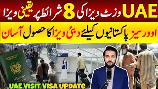 UAE Visa For Expatriates In GCC Countries And Saudi Arabia  eVisa Update [upl. by Ydarb394]